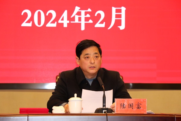 農(nóng)工黨泰州市委會(huì)召開(kāi)2024年迎新春總結(jié)表彰大會(huì)-陸國(guó)富.JPG